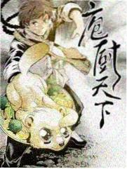 捉迷藏在线看动漫的分镜对比示意